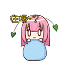 Leaves grass（個別スタンプ：32）