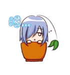Leaves grass（個別スタンプ：36）