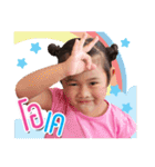 Kaimook Anda（個別スタンプ：1）