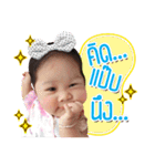 Kaimook Anda（個別スタンプ：3）