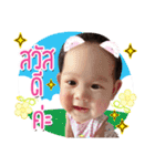 Kaimook Anda（個別スタンプ：15）