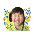 Kaimook Anda（個別スタンプ：18）