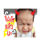 Kaimook Anda（個別スタンプ：19）
