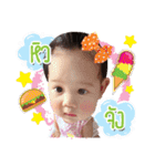 Kaimook Anda（個別スタンプ：20）