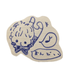 うちのきょうだい（個別スタンプ：7）