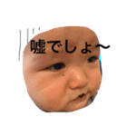 kurumi1（個別スタンプ：6）