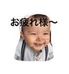 kurumi1（個別スタンプ：11）