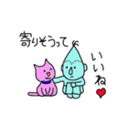 ふじびたい君のポジティブスタンプ（個別スタンプ：30）