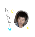 れんれんとれんれん（個別スタンプ：4）