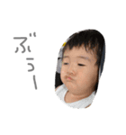 れんれんとれんれん（個別スタンプ：5）