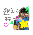 れんれんとれんれん（個別スタンプ：13）