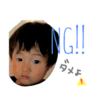 れんれんとれんれん（個別スタンプ：16）