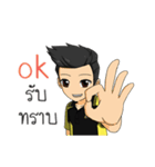 C Home Car Center（個別スタンプ：1）