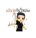 C Home Car Center（個別スタンプ：4）