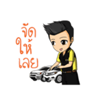 C Home Car Center（個別スタンプ：10）