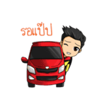 C Home Car Center（個別スタンプ：14）