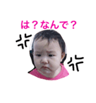 Enachanman（個別スタンプ：5）