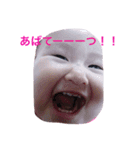 Enachanman（個別スタンプ：6）