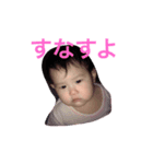 Enachanman（個別スタンプ：7）