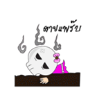 DaDa Ghost（個別スタンプ：3）