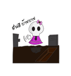 DaDa Ghost（個別スタンプ：5）