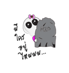 DaDa Ghost（個別スタンプ：16）