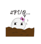 DaDa Ghost（個別スタンプ：17）