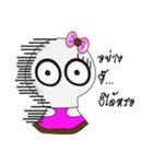 DaDa Ghost（個別スタンプ：19）