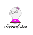 DaDa Ghost（個別スタンプ：20）