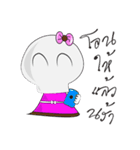DaDa Ghost（個別スタンプ：26）