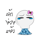 DaDa Ghost（個別スタンプ：37）