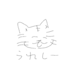 vusanyan（個別スタンプ：2）