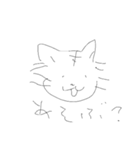 vusanyan（個別スタンプ：3）