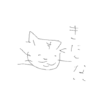 vusanyan（個別スタンプ：7）