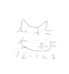 vusanyan（個別スタンプ：8）