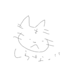 vusanyan（個別スタンプ：10）