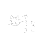vusanyan（個別スタンプ：12）