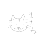 vusanyan（個別スタンプ：21）
