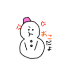 6体のゆきだるま（個別スタンプ：20）