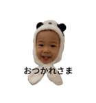 yutarokunn（個別スタンプ：6）
