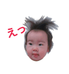 むちむち子がゆく、（個別スタンプ：2）