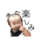 むちむち子がゆく、（個別スタンプ：7）