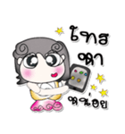 >> My name is Soda..^__^...（個別スタンプ：9）