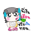 >> My name is Soda..^__^...（個別スタンプ：25）