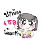 >> My name is Soda..^__^...（個別スタンプ：37）