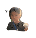 hayapiso（個別スタンプ：5）