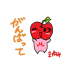 りんごちゃん《まゆみ》（個別スタンプ：7）