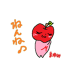 りんごちゃん《まゆみ》（個別スタンプ：26）