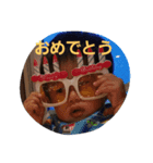 yuusestamp（個別スタンプ：3）