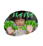 yuusestamp（個別スタンプ：4）